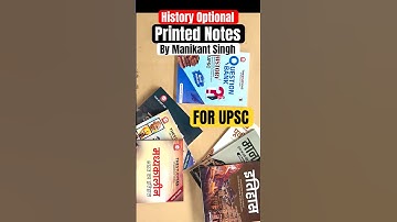 History Optional Printed Notes By Manikant Sir || #upsc #optional #notes #ias #civilserviceexam