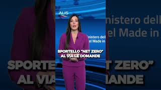 Alis Channel Breaking News 19-01-2026