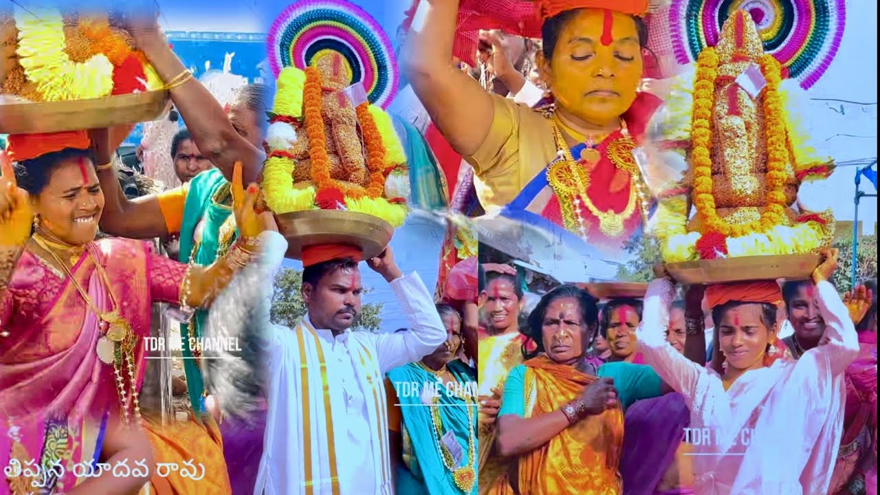 అమ్మోరు పండగా,గార పోలమ్మ ఊరేగింపు ,బుడ్డేపుపేట  గ్రామo ,  తిప్పన యాదవరావు,