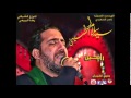 سيد سلام الحسيني رايحين 