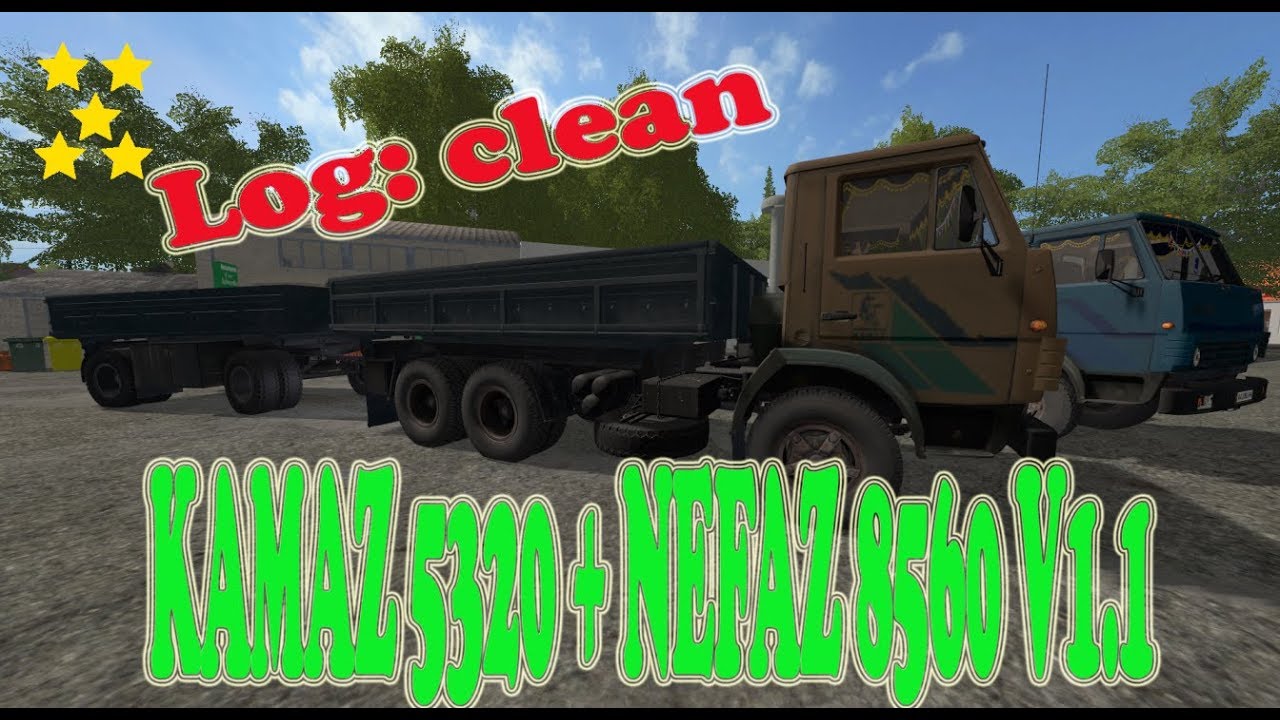 Fs17 камаз 5320