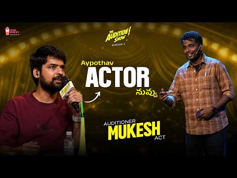 Auditioner "Mukesh" Act | The Audition Show - Episode 3 | Chai Bisket
