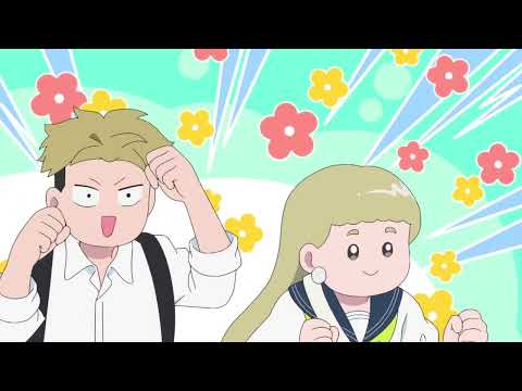 Spotify｜正反対な君と僕「ピュア」編