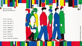 Download Lagu [Full Album] 김수영(Kim Suyoung) - 'Round and Round' MP3