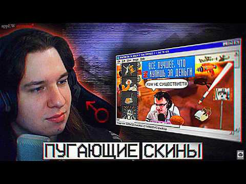 appEW смотрит Преимущество за деньги в Team Fortress 2