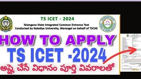How to Apply for TS ICET  2024|TS ICET 2025 ONLINE APPLICATION PROCESS