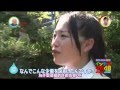 【SKE48】桑原みずきが泣く の動画、YouTube動画。