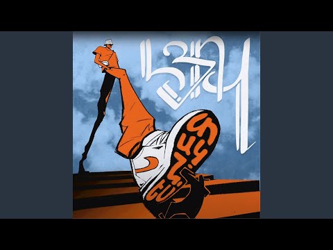 Watch Taknes on YouTube Watch Taknes on YouTube