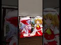 姉妹の戯れ【東方MMD】#shorts