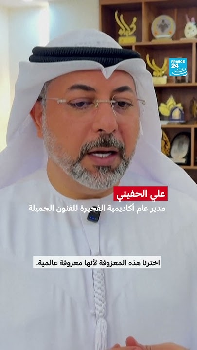         
 - نشر قبل 13 دقيقة