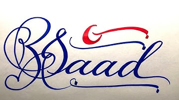 Saad Name Signature Calligraphy Status | How to Draw, Cursive Calligraphy with Cut Marker