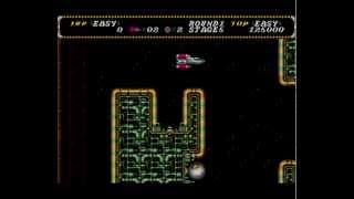 Hellfire SEGA Space Shooter 1989