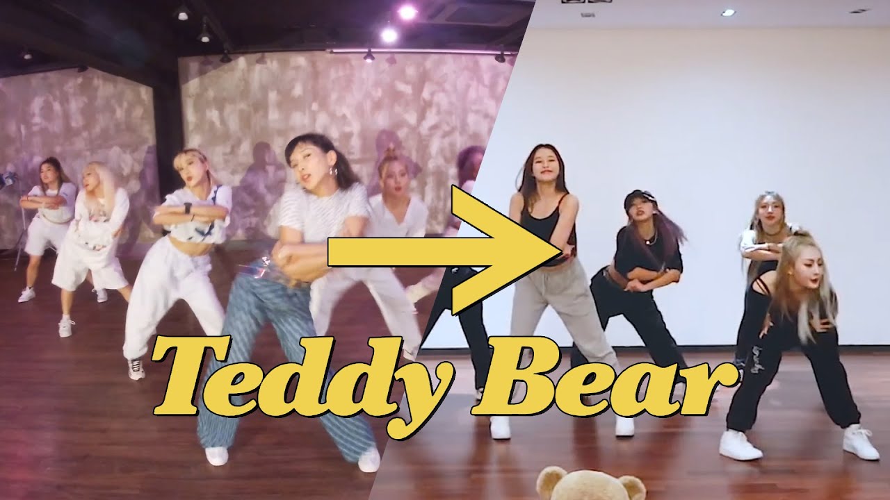 나띠 - Teddy Bear 안무는 어떻게 바뀌었을까? (1차 시안 공개!)