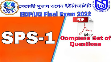 SPS-1 BDP/UG Final exam 2022 full question set Nsou