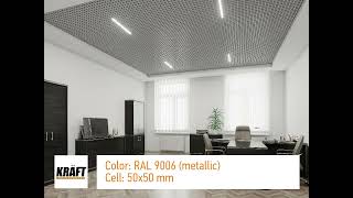 KRAFT Classic open cell ceiling: cell dimensions and colors