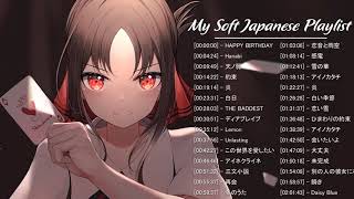 【2 Hour】Beautiful Japan Songs 2021   Beautiful & Relaxing   Make The Weekend Happy美しい日本の音楽メドレーVer 07