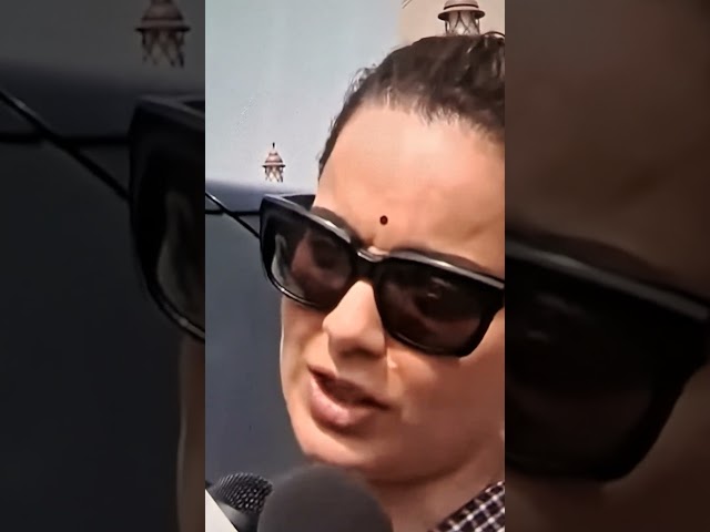 Bollywood Industry को लेकर ये क्या बोल गई Kangana Ranaut | BJP | News | Latest News #shorts #yt