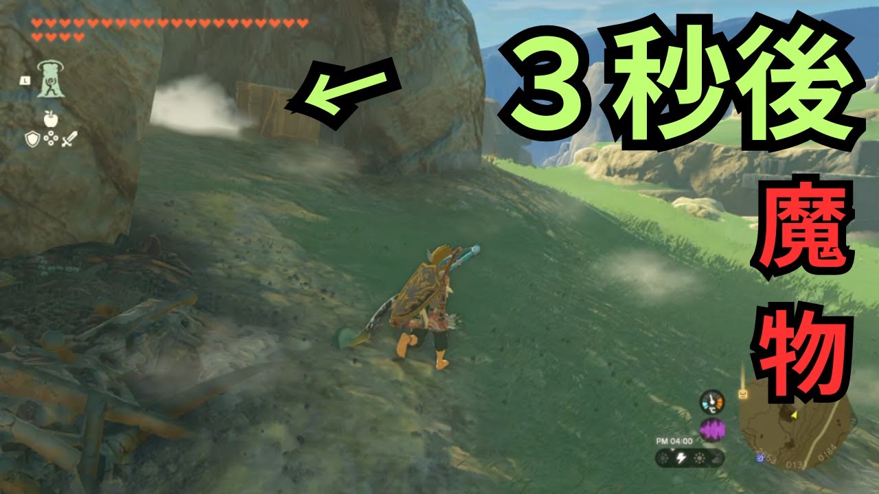 【魔物キル総集編１３】ハプニング！？www見ごたえ抜群バトル！【ティアキン】