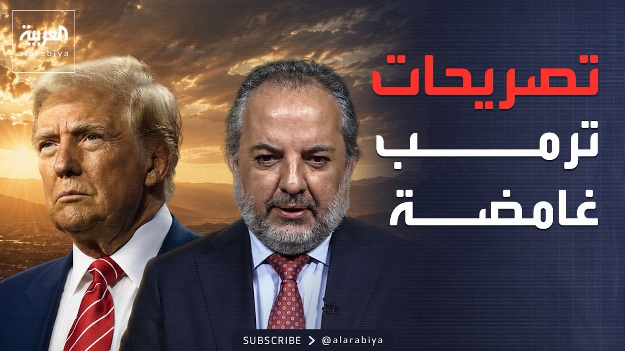 ���� �����| ���� ����� ��� ��� ������� ���� ���� -����� �������- ������ ������ ���������� �� �������
 - نشر قبل 26 دقيقة