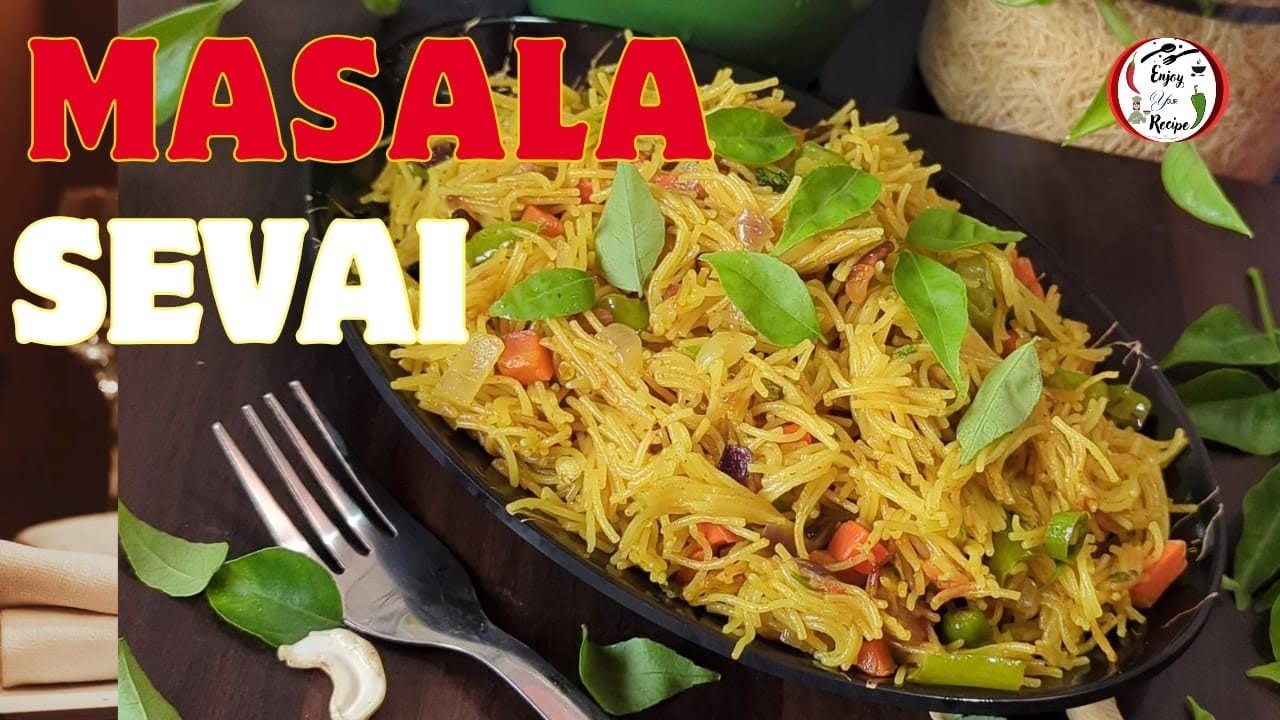 Masala Vermicelli Recipe ll Healthy Breakfast Ideas ll ঘৰত সহজে বনোৱা সুস্বাদু মচলা সেমাই ll