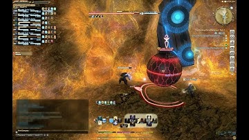 FFXIV ARR: The Binding Coil Of Bahamut - Turn 1 ADS (Pandemonium FC)