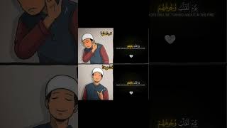  فضلا   وليس  أمرا   بلايك  واشتراك  تعليق حلو  وتكتب  فيه  يا الله   سمعها