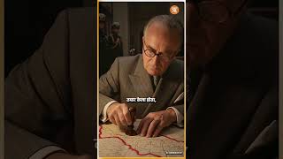 Partition 1947 | लॉर्ड माउंटबॅटन आणि भारत पाकिस्तान फाळणीची कधीही न सांगितलेली कथा