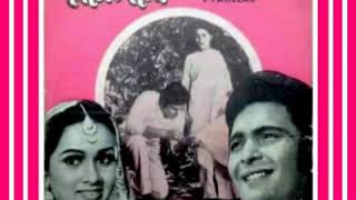 Video thumbnail of "Mohabbat Hai Kya Cheez. Prem Rog1982. Lata & Suresh Wadekar. Laxmikant Pyarelal. Rishi Kapoor."