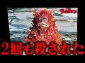 生き残って欲しかった…2度も命を落とした怪獣「友好珍獣ピグモン」とは…ウルトラシリーズを代表する名怪獣…「間違いなくシリーズ最高傑作だ…」特撮史に残る涙の功績を振り返ります
