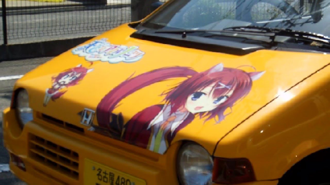 Cute Car in Japan YouTube