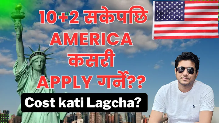 How to study in America after +2/12th? How To Apply For The USA Universities? Nepali Students - DayDayNews