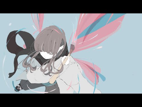 諦めと前進 / GUMI【ボカロオリジナル曲】