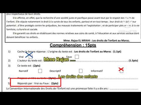 6ème année primaire examen local تصحيح نموذج الإمتحان الموحد المحلي الدورة الأولى اللغة الفرنسية