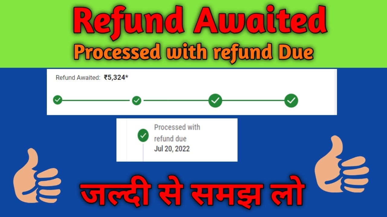 itr-refund-awaited-processed-with-refund-due-processing