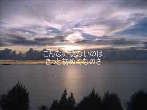 【歌の部屋】15　久保田利伸　Missing