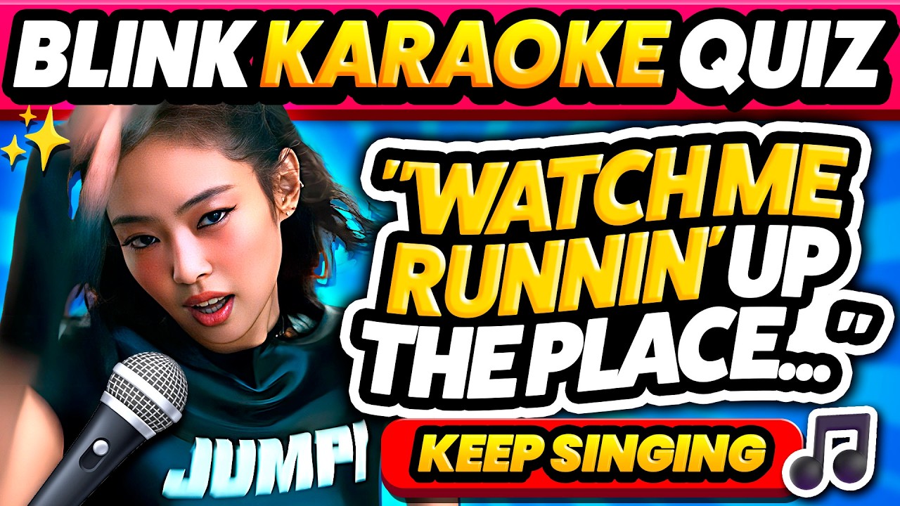 Закончи текст: челлендж песен BLACKPINK 🖤🩷 Сможешь ли ты закончить песню? | KPOP QUIZ 2025