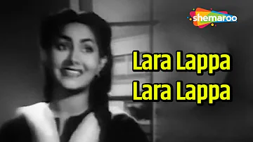 Lara Lappa Lara Lappa Lai Rakhada | Ek Thi Ladki (1949) | Meena Shorey | Motilal | Lata Mangeshkar