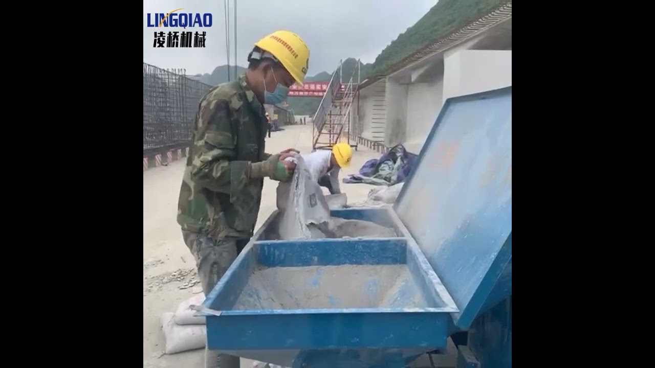 Intelligent Grouting Trolley Automatic Concrete Cement High Speed Mortar Mixer—Liuzhou Lingqiao