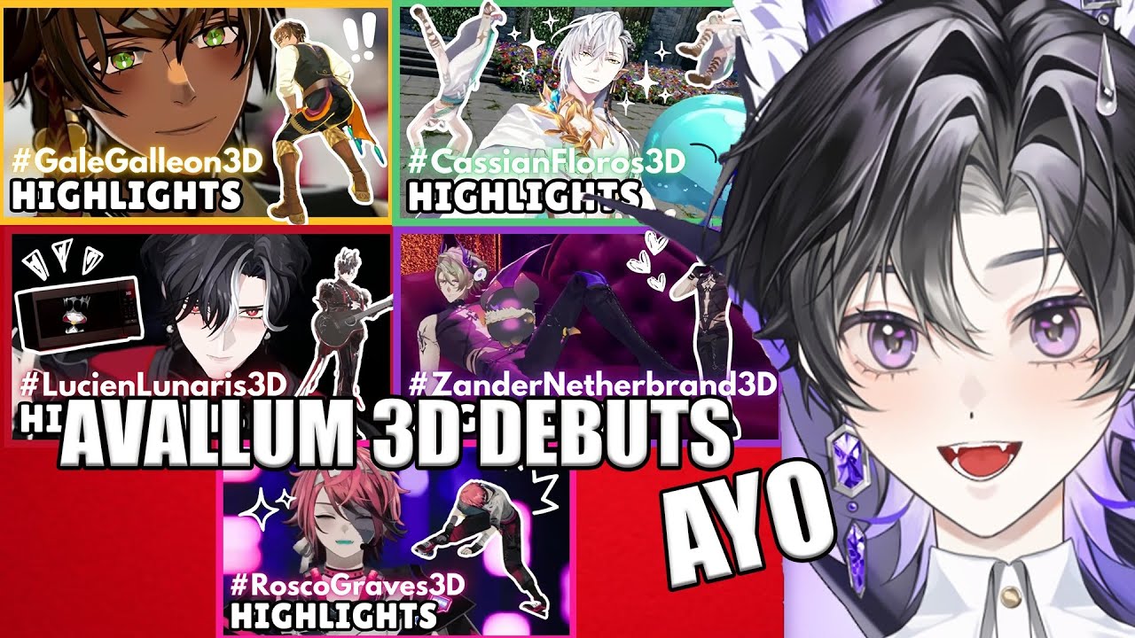 Совсем не дерзкий | Реакция на дебюты Avallum 3D, основные моменты GALE: Кассиан, Люсьен, Зандер,...