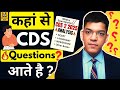 Exact Source of CDS Questions | CDS 2 2025 PYQ Analysis | Best Books & Strategy for CDS 2026
