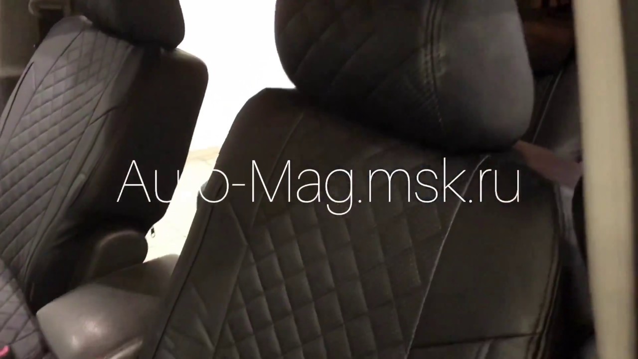 Как правильно надеть защитные чехлы на автомобиль Nissan Terrano >> Об ...