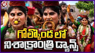 Nishakranthi Dance Performance At Golconda Bonalu | Bonalu 2026 | 4K Video | V6 News