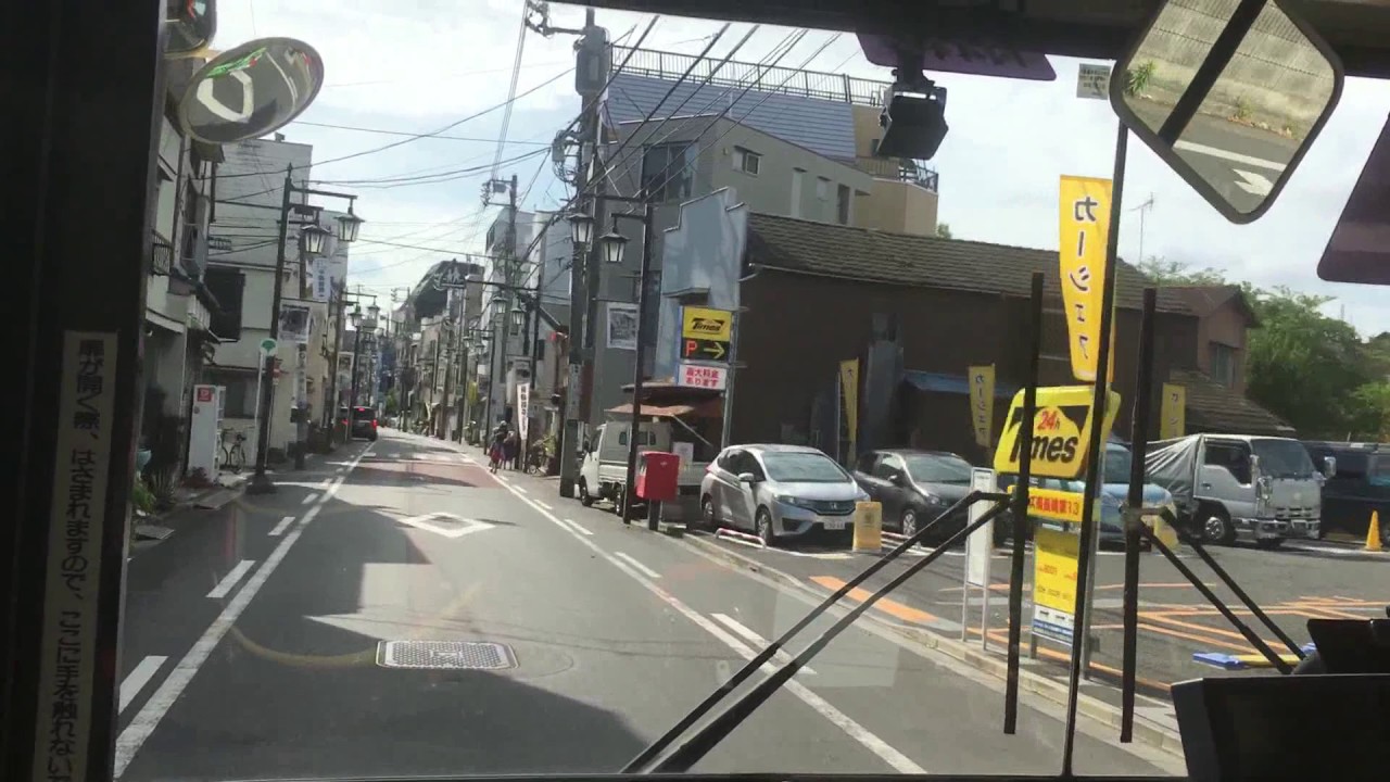 都営バス 前面展望 車窓 1 3 練馬駅 目白駅前 白61系統 練馬804発 新宿駅西口行 Youtube