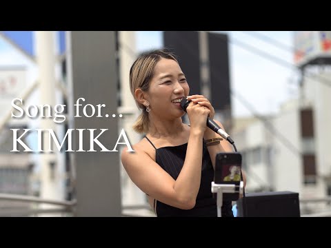 Song For Hy KIMIKA Kimika 