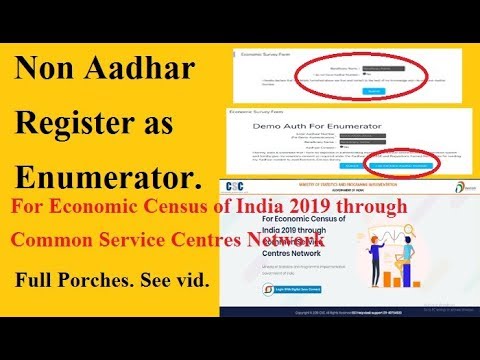 Register as Enumerator Non Aadher, Full Porches 2019,  CSC 7Th Economices Census