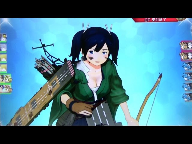 艦これアーケード】中破した蒼龍(改)を眺めてみた - YouTube