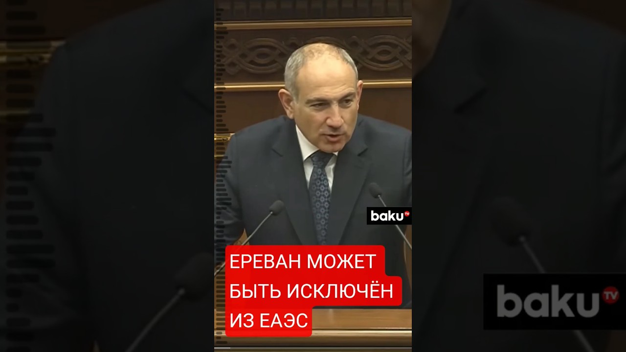 Оверчук провёл жёсткий разговор с Николом Пашиняном