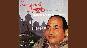 Ramzan Ki Azmat