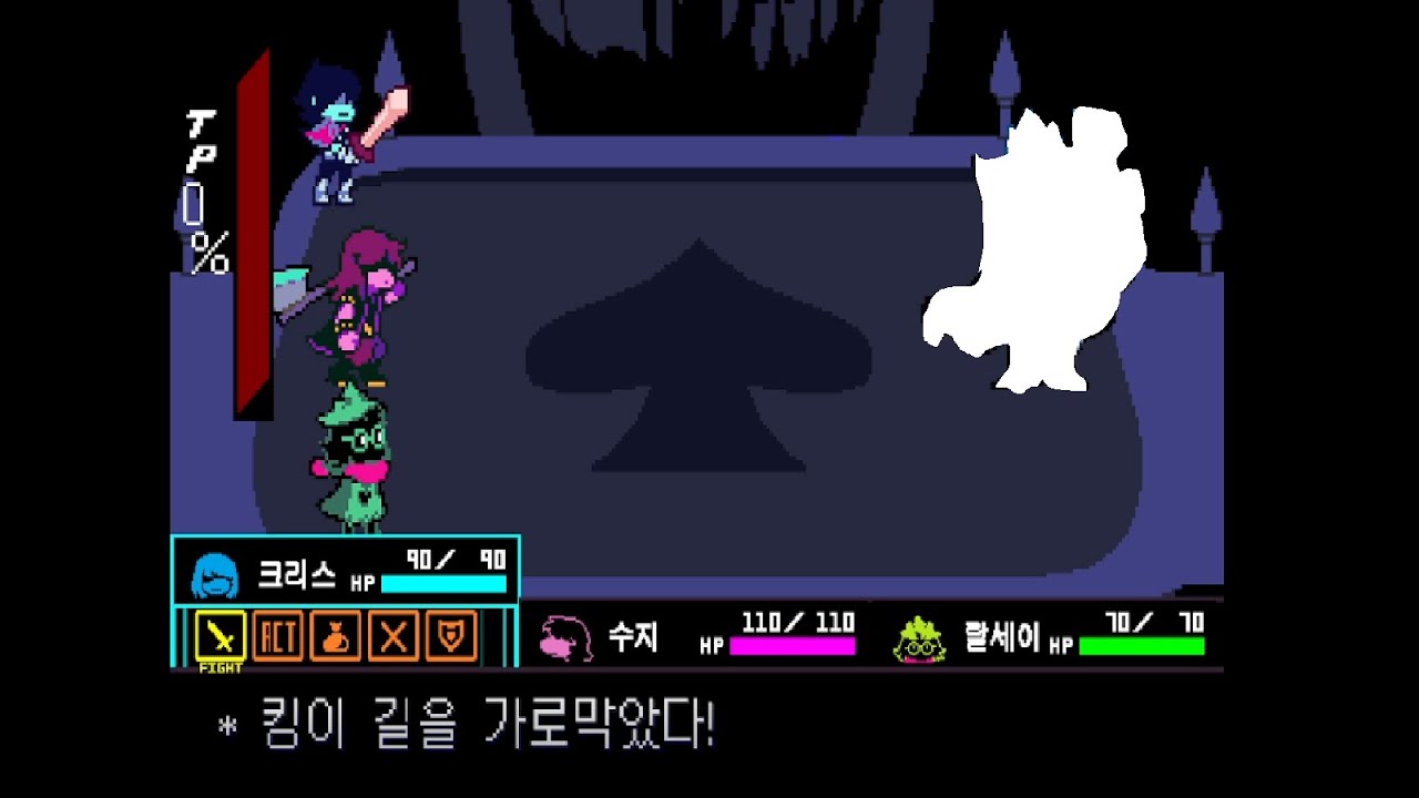 아무거나올리기#4) 킹브금... 근데 실패작 Chaos King V1 FL Studio Recreation