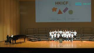 Publication Date: 2024-03-06 | Video Title: HKICF2024-比賽暨大師班 閩僑小學 Man Kiu 